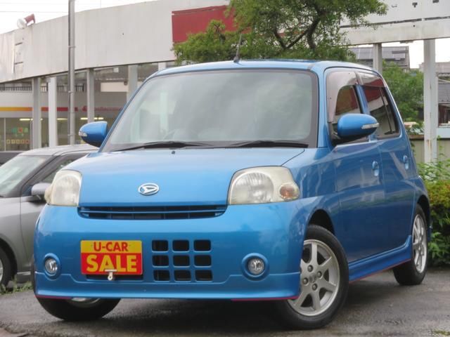 2008 Daihatsu Esse Sedan for sale, Japanese used car export - photo 1 of 24 | GULJI TRADERS