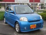 2008 Daihatsu Esse Sedan for sale, Japanese used car export - photo 13 of 24 | GULJI TRADERS