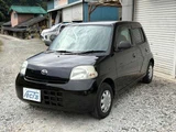 2009 Daihatsu Esse 660 D Sedan for sale, Japanese used car export - photo 15 of 15 | GULJI TRADERS