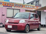 2009 Daihatsu Esse Sedan for sale, Japanese used car export - photo 1 of 49 | GULJI TRADERS