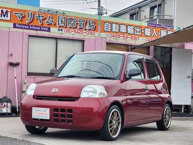 2009 Daihatsu Esse Sedan for sale, Japanese used car export | GULJI TRADERS