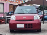 2009 Daihatsu Esse Sedan for sale, Japanese used car export - photo 2 of 49 | GULJI TRADERS