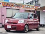 2009 Daihatsu Esse Sedan for sale, Japanese used car export - photo 7 of 49 | GULJI TRADERS