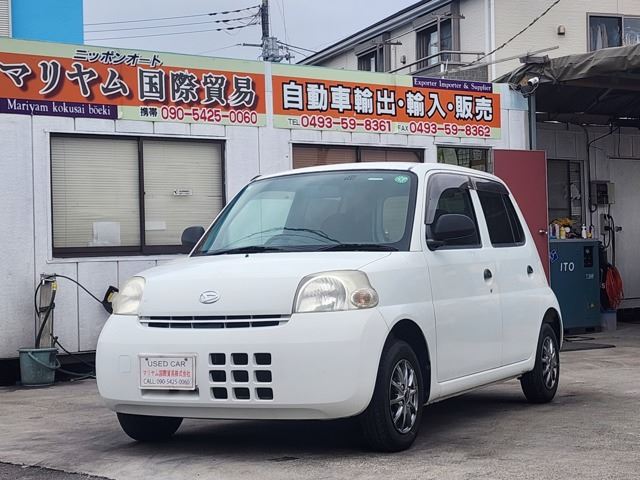 2009 Daihatsu Esse 660 D Sedan for sale, Japanese used car export - photo 1 of 73 | GULJI TRADERS