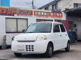 2009 Daihatsu Esse 660 D Sedan for sale, Japanese used car export - photo 6 of 73 | GULJI TRADERS