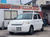 2009 Daihatsu Esse 660 D Sedan for sale, Japanese used car export - photo 71 of 73 | GULJI TRADERS
