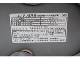 2009 Daihatsu Esse Sedan for sale, Japanese used car export - photo 66 of 80 | GULJI TRADERS