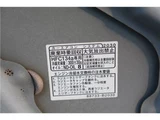 2009 Daihatsu Esse Sedan for sale, Japanese used car export - photo 67 of 80 | GULJI TRADERS