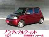 2009 Daihatsu Esse Sedan for sale, Japanese used car export - photo 1 of 35 | GULJI TRADERS