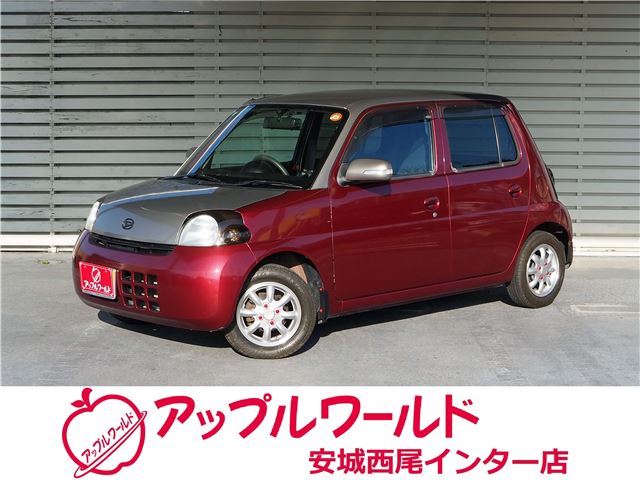 2009 Daihatsu Esse Sedan for sale, Japanese used car export - photo 1 of 35 | GULJI TRADERS