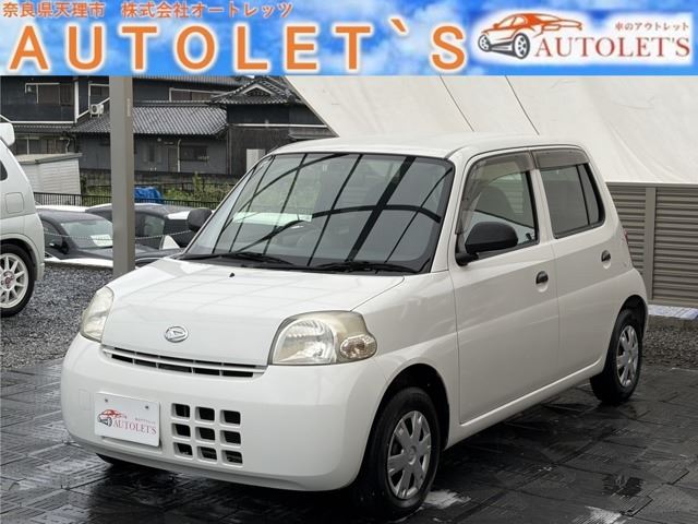 2009 Daihatsu Esse Sedan for sale, Japanese used car export - photo 1 of 54 | GULJI TRADERS
