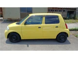 2009 Daihatsu Esse Sedan for sale, Japanese used car export - photo 14 of 45 | GULJI TRADERS