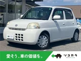 2009 Daihatsu Esse X Sedan for sale, Japanese used car export - photo 1 of 32 | GULJI TRADERS