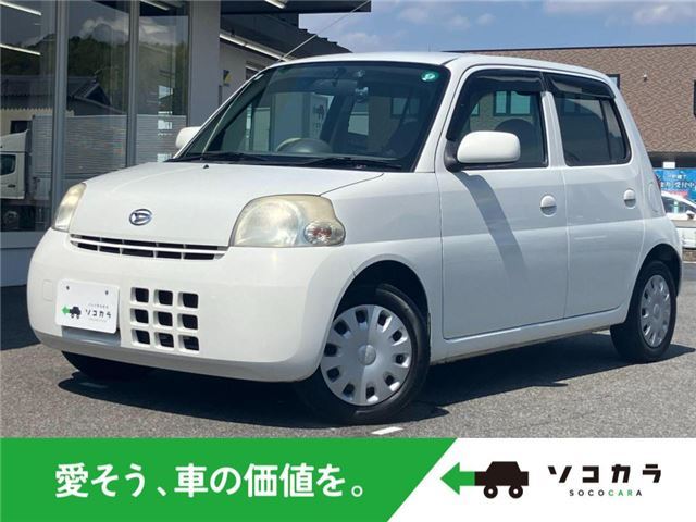 2009 Daihatsu Esse X Sedan for sale, Japanese used car export - photo 1 of 32 | GULJI TRADERS