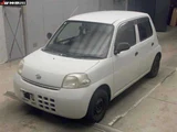 2009 Daihatsu Esse Sedan for sale, Japanese used car export - photo 3 of 10 | GULJI TRADERS
