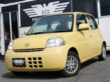 2009 Daihatsu Esse L Sedan for sale, Japanese used car export - photo 1 of 49 | GULJI TRADERS