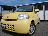 2009 Daihatsu Esse L Sedan for sale, Japanese used car export - photo 41 of 49 | GULJI TRADERS