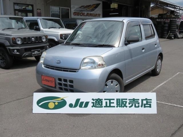 2009 Daihatsu Esse Sedan for sale, Japanese used car export - photo 1 of 24 | GULJI TRADERS