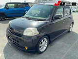 2009 Daihatsu Esse Sedan for sale, Japanese used car export - photo 9 of 12 | GULJI TRADERS