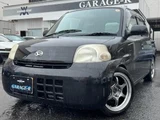 2009 Daihatsu Esse D Sedan for sale, Japanese used car export - photo 1 of 9 | GULJI TRADERS