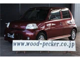 2010 Daihatsu Esse D Sedan for sale, Japanese used car export - photo 1 of 50 | GULJI TRADERS