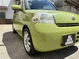 2010 Daihatsu Esse Sedan for sale, Japanese used car export - photo 9 of 44 | GULJI TRADERS