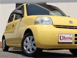 2010 Daihatsu Esse Sedan for sale, Japanese used car export - photo 40 of 49 | GULJI TRADERS