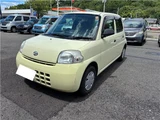 2010 Daihatsu Esse Sedan for sale, Japanese used car export - photo 1 of 12 | GULJI TRADERS