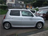 2010 Daihatsu Esse Sedan for sale, Japanese used car export - photo 8 of 69 | GULJI TRADERS