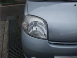 2010 Daihatsu Esse Sedan for sale, Japanese used car export - photo 13 of 69 | GULJI TRADERS
