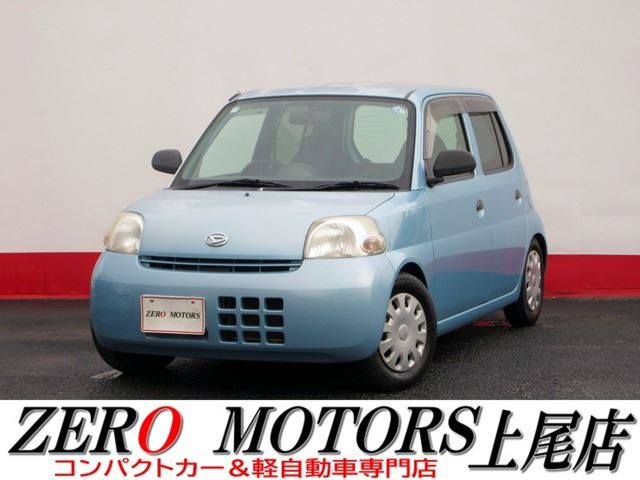 2010 Daihatsu Esse 660 Sedan for sale, Japanese used car export - photo 1 of 24 | GULJI TRADERS