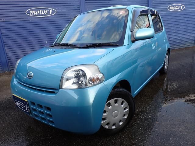 2010 Daihatsu Esse X Sedan for sale, Japanese used car export - photo 1 of 18 | GULJI TRADERS