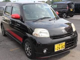 2010 Daihatsu Esse Sedan for sale, Japanese used car export - photo 1 of 3 | GULJI TRADERS