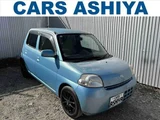 2010 Daihatsu Esse X Sedan for sale, Japanese used car export - photo 1 of 9 | GULJI TRADERS