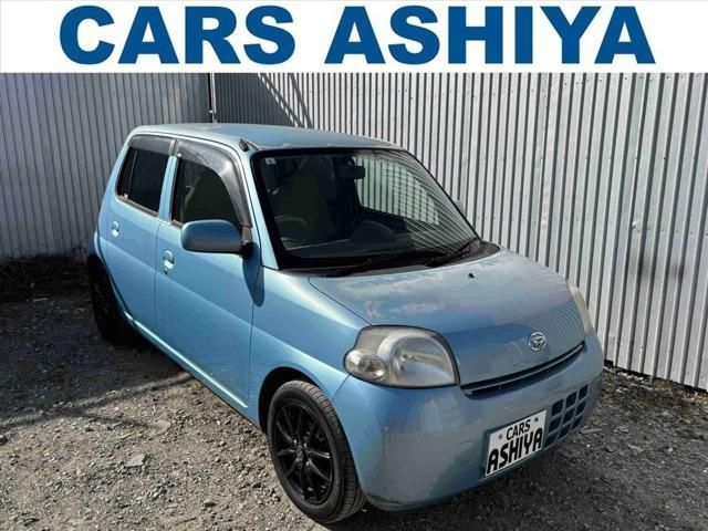 2010 Daihatsu Esse X Sedan for sale, Japanese used car export - photo 1 of 9 | GULJI TRADERS
