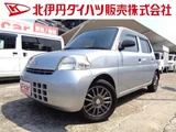2010 Daihatsu Esse D Sedan for sale, Japanese used car export - photo 1 of 9 | GULJI TRADERS