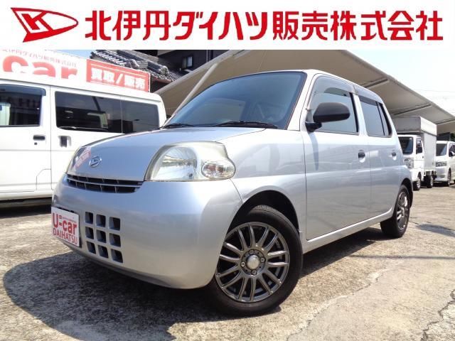 2010 Daihatsu Esse D - photo 1 2010 Daihatsu Esse D Sedan for sale, Japanese used car export - photo 1 of 9 | GULJI TRADERS