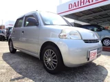 2010 Daihatsu Esse D Sedan for sale, Japanese used car export - photo 3 of 9 | GULJI TRADERS