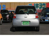 2011 Daihatsu Esse D Sedan for sale, Japanese used car export - photo 17 of 63 | GULJI TRADERS
