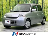 2011 Daihatsu Esse X Sedan for sale, Japanese used car export - photo 4 of 30 | GULJI TRADERS
