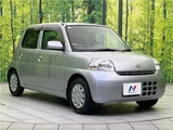 2011 Daihatsu Esse X Sedan for sale, Japanese used car export - photo 13 of 30 | GULJI TRADERS