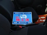 2011 Daihatsu Esse D Sedan for sale, Japanese used car export - photo 23 of 24 | GULJI TRADERS