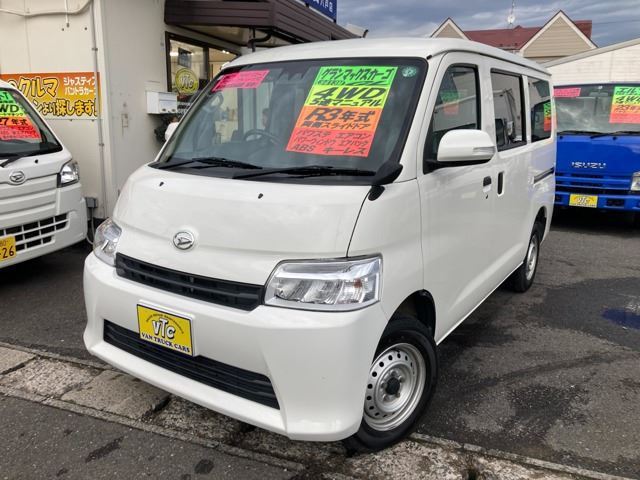 2021 Daihatsu Gran MAX Cargo GL - photo 1 2021 Daihatsu Gran MAX Cargo GL Sedan for sale, Japanese used car export - photo 1 of 58 | GULJI TRADERS
