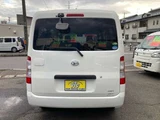 2021 Daihatsu Gran MAX Cargo GL Sedan for sale, Japanese used car export - photo 12 of 58 | GULJI TRADERS