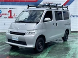 2024 Daihatsu Gran MAX Cargo 1.5 GL Sedan for sale, Japanese used car export - photo 1 of 41 | GULJI TRADERS