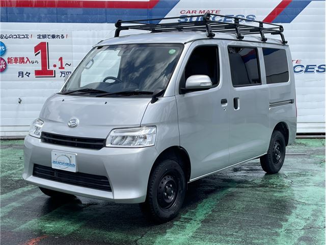 2024 Daihatsu Gran MAX Cargo 1.5 GL Sedan for sale, Japanese used car export - photo 1 of 41 | GULJI TRADERS