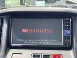 2024 Daihatsu Gran MAX Cargo 1.5 GL Sedan for sale, Japanese used car export - photo 4 of 41 | GULJI TRADERS