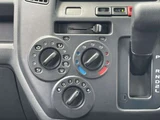 2024 Daihatsu Gran MAX Cargo 1.5 GL Sedan for sale, Japanese used car export - photo 8 of 41 | GULJI TRADERS