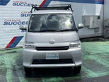 2024 Daihatsu Gran MAX Cargo 1.5 GL Sedan for sale, Japanese used car export - photo 35 of 41 | GULJI TRADERS