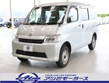 2024 Daihatsu Gran MAX Cargo 1.5 GL Sedan for sale, Japanese used car export - photo 28 of 30 | GULJI TRADERS